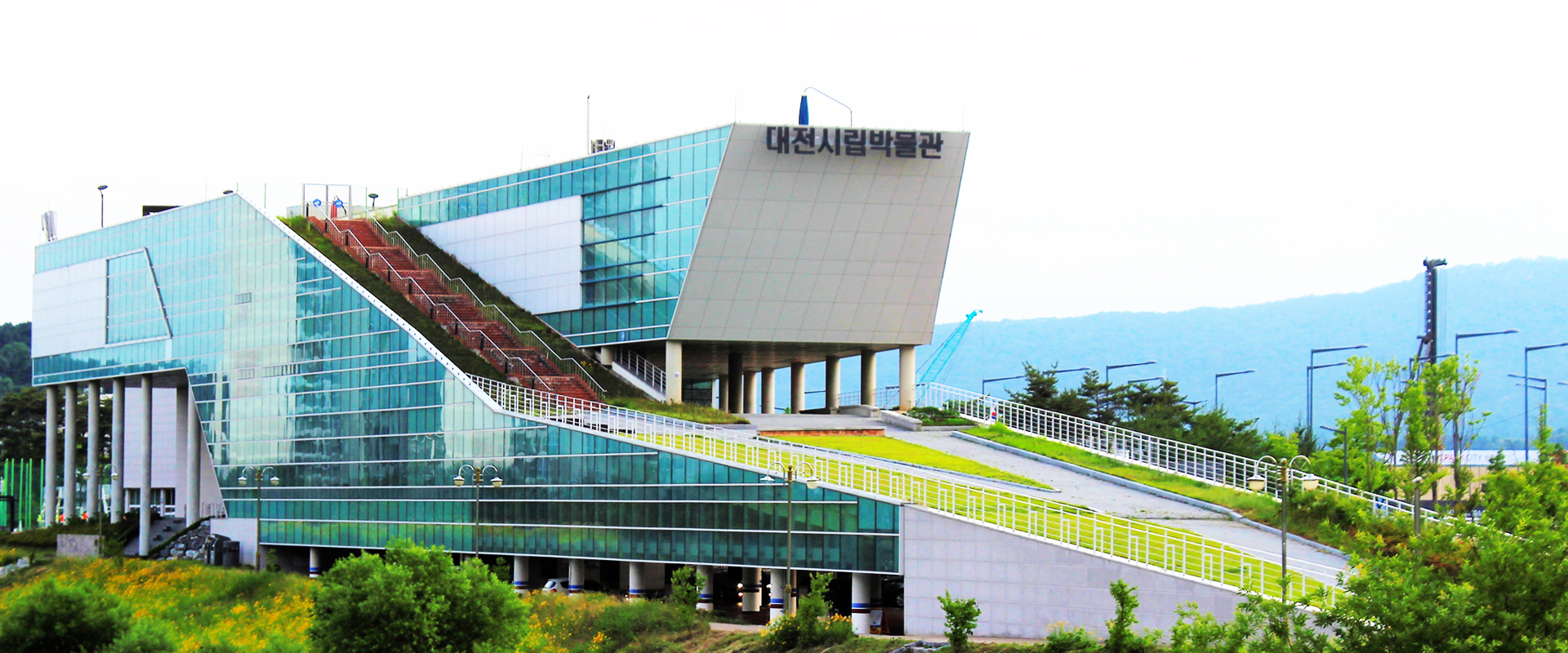 대전시립박물관 전경
